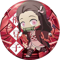 Nezuko Kamado